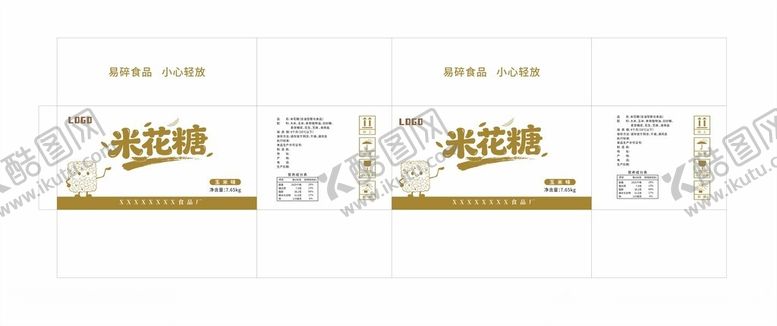 编号：86945104050152294286【酷图网】源文件下载-米花糖包装