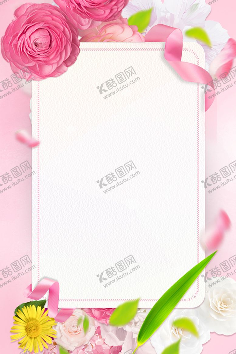 编号：47130909201443539863【酷图网】源文件下载-三八妇女节女神节海报素材