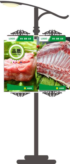 市场户外广告