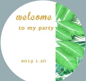 老鼠生日宴背景板