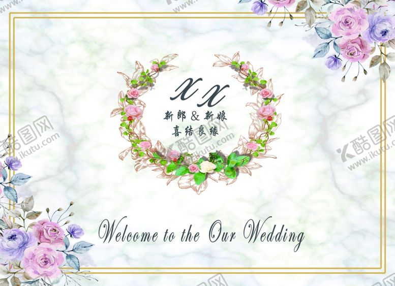 编号：67632807032304107888【酷图网】源文件下载-大理石花纹婚礼婚庆迎宾