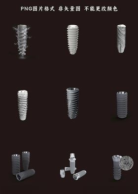 奧齿泰种植体简介