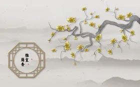 山水画分层工笔装饰