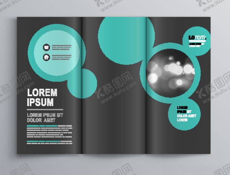 编号：59229809250436507595【酷图网】源文件下载-科技画册