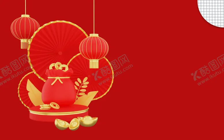 传统新年中国灯笼扇子祥云