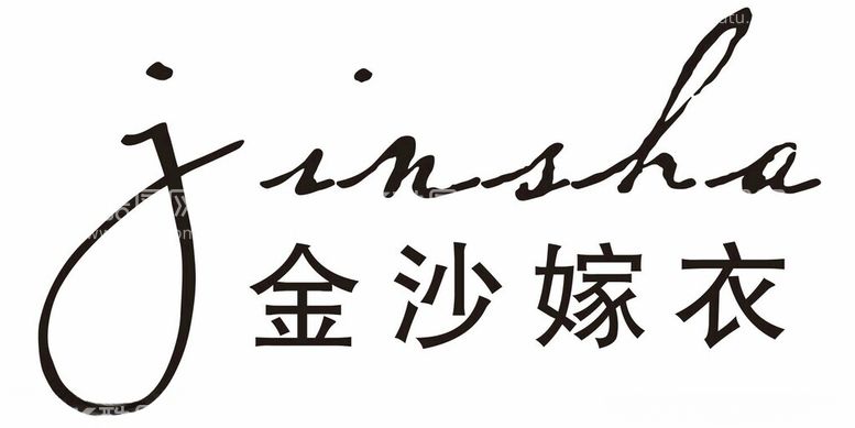 编号：80369012110124245788【酷图网】源文件下载-金沙嫁衣