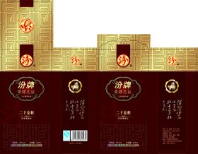 汾牌荣耀之钻