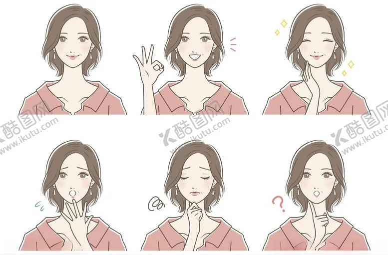 编号：65381605191123108216【酷图网】源文件下载-女人卡通图片
