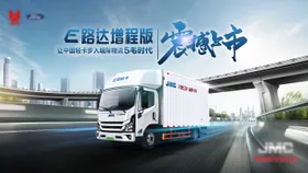 汽车