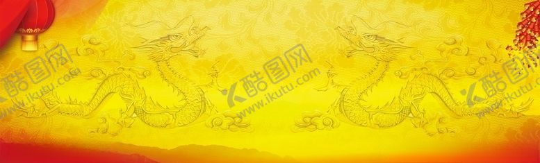 编号：91667010021406578484【酷图网】源文件下载-中国红