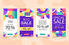 多彩促销海报展示大优惠