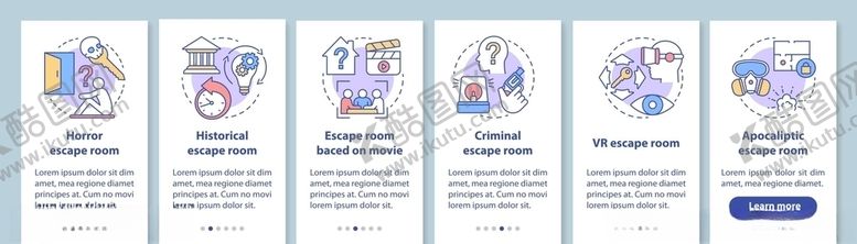 编号：66920210211212113942【酷图网】源文件下载-企业文化