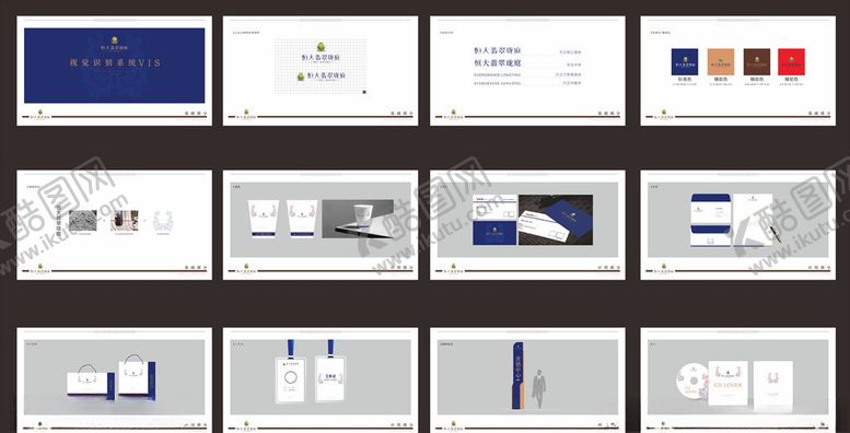 编号：99788907090013534833【酷图网】源文件下载-VI视觉识别