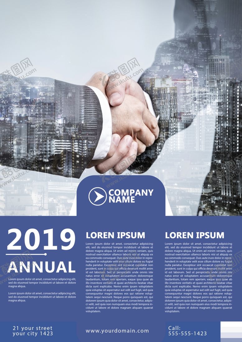 编号：34097610110647437109【酷图网】源文件下载-企业商务合作海报