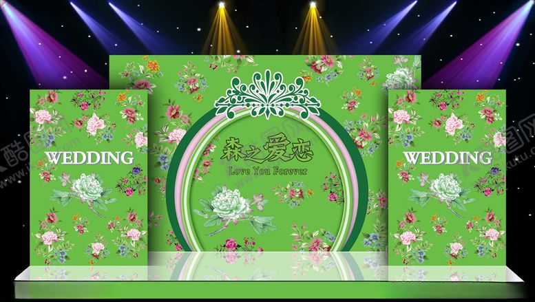 编号：47287604250859582871【酷图网】源文件下载-绿色主体婚礼现场布置设计源文件
