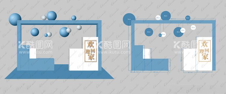 编号：60957212221753128694【酷图网】源文件下载-蓝色美陈造型