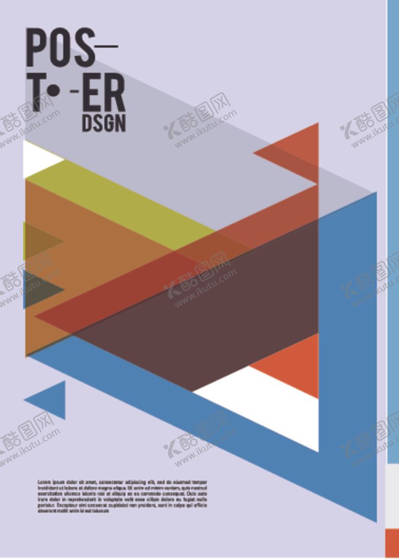 编号：22609710090524165131【酷图网】源文件下载-几何拼接创意海报图案