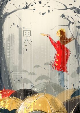 小清新简约创意海报图片
