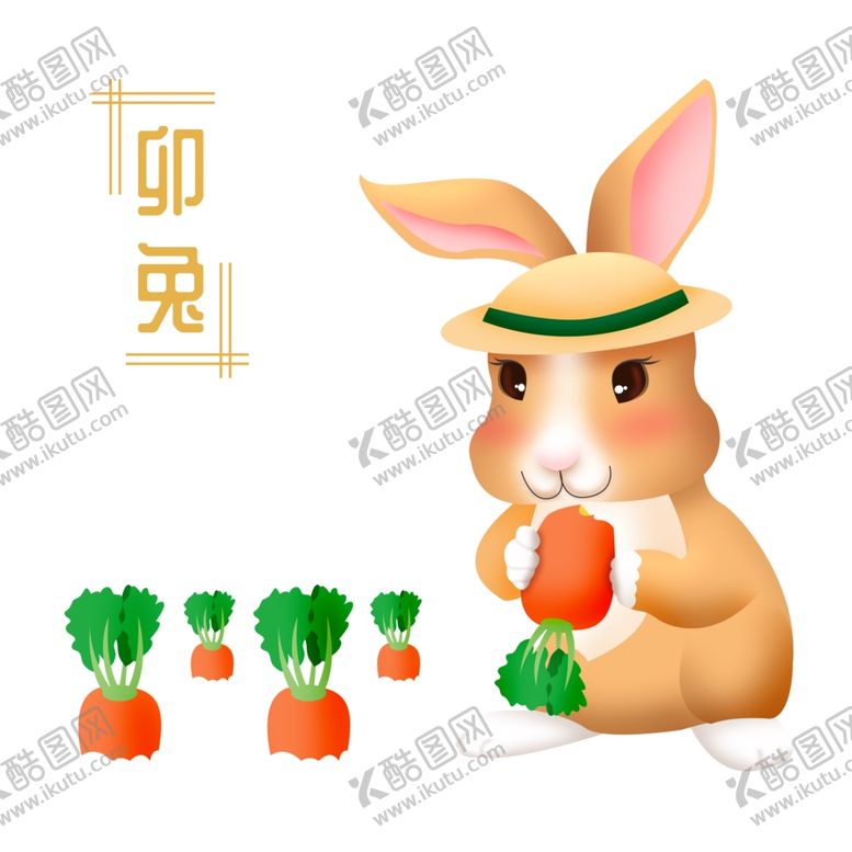 编号：98695512101202049103【酷图网】源文件下载-十二生肖兔