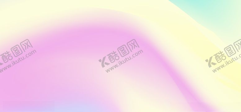 编号：77984210171719099702【酷图网】源文件下载-流体渐变