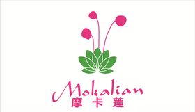 莲花招牌