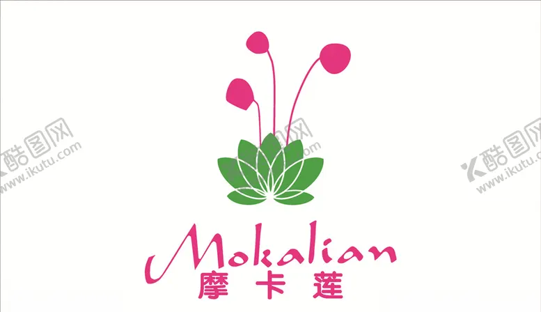 编号：56228004302318417817【酷图网】源文件下载-莲花招牌
