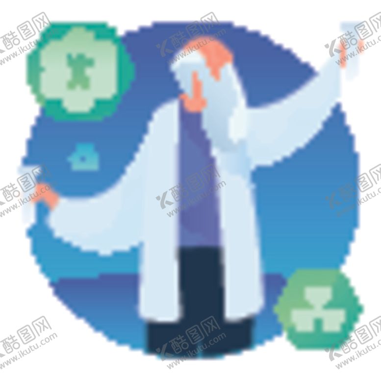 编号：45829101260650097148【酷图网】源文件下载-生活人物插图