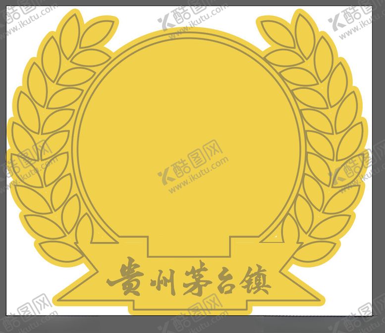 编号：43860001311848114897【酷图网】源文件下载-图标