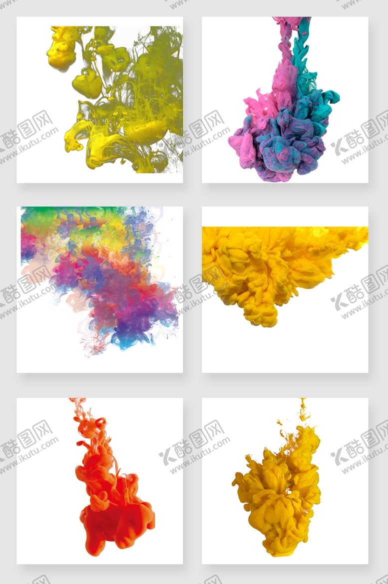 编号：81068109260702503776【酷图网】源文件下载-彩色烟雾素材