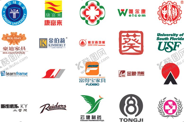 编号：34080110220331166660【酷图网】源文件下载-品牌LOGO设计LOGO