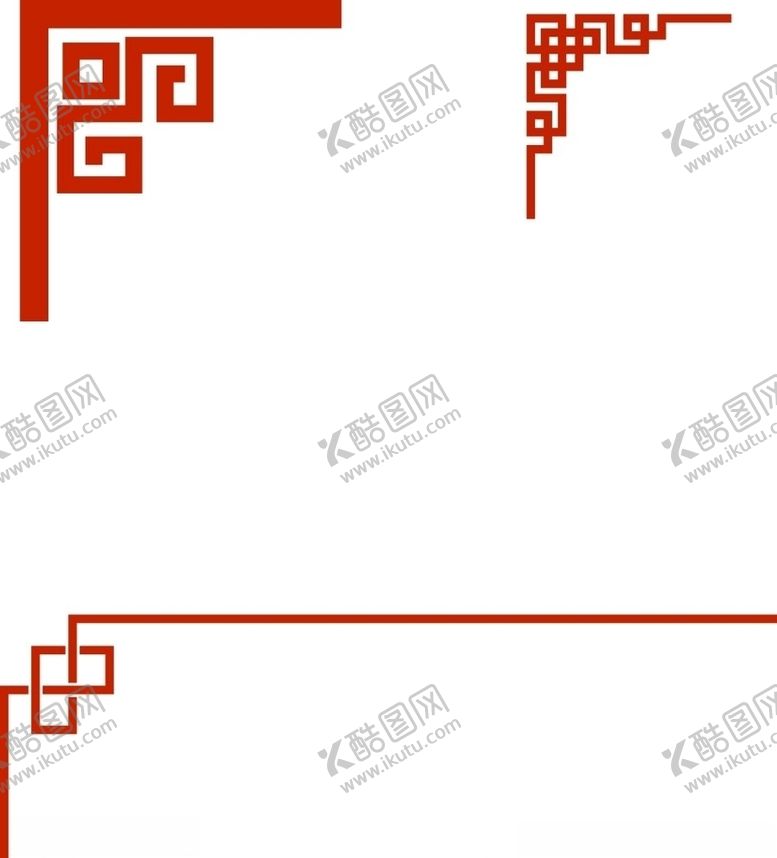 编号：54019805110259444824【酷图网】源文件下载-边框相框