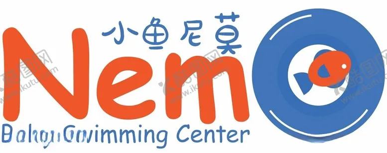 编号：64347911251805468863【酷图网】源文件下载-小鱼尼莫