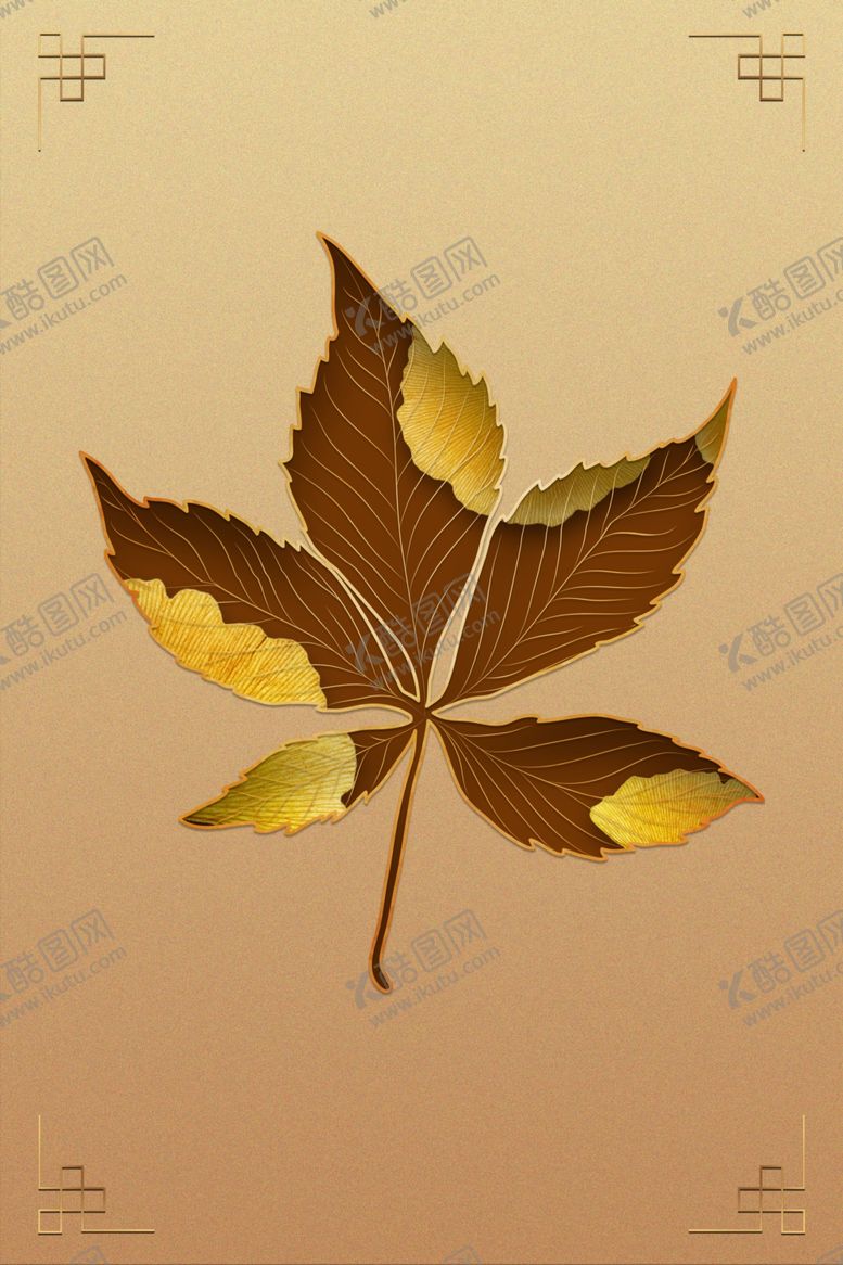 编号：46625809201844244806【酷图网】源文件下载-秋天背景