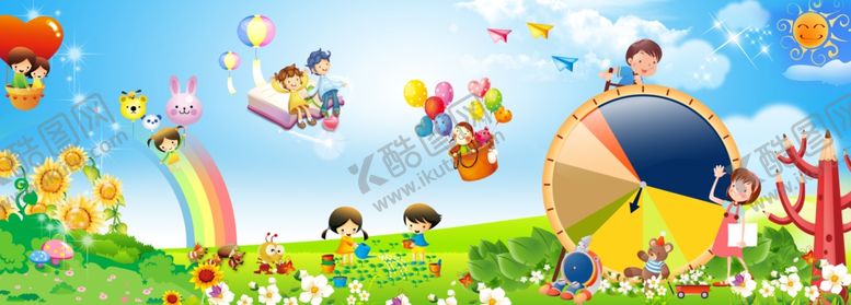 编号：25232210252057131219【酷图网】源文件下载-幼儿园幼儿园展板幼儿园墙绘