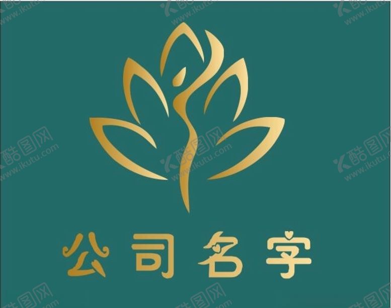 编号：93173810291309139861【酷图网】源文件下载-logo设计