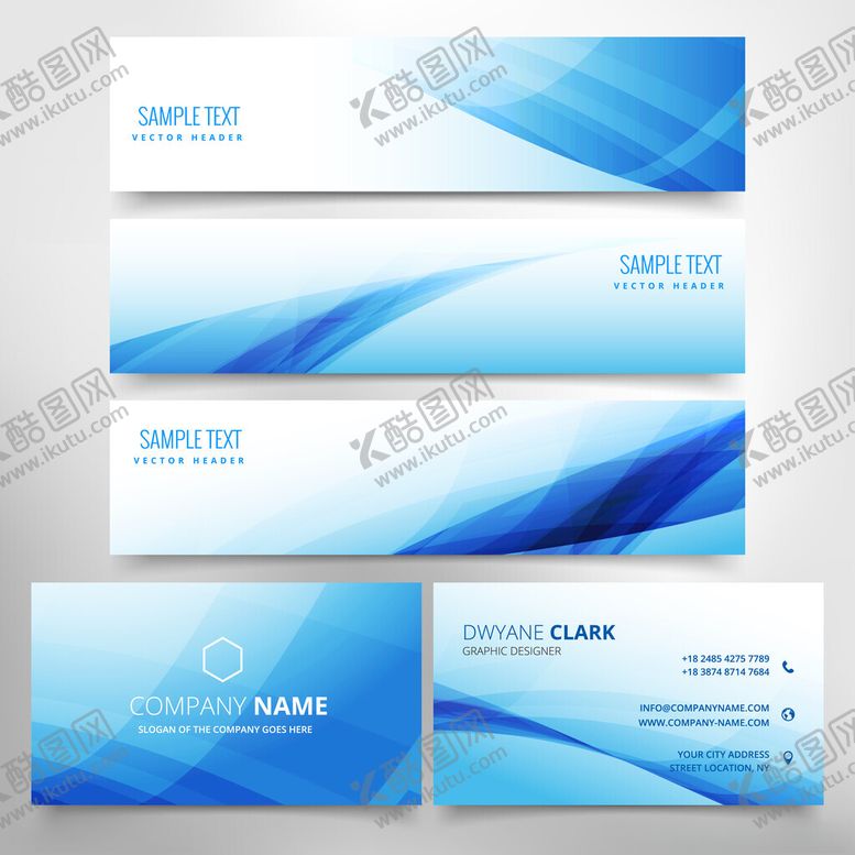 编号：74250011020934511929【酷图网】源文件下载-蓝色动感波浪风格名片模板