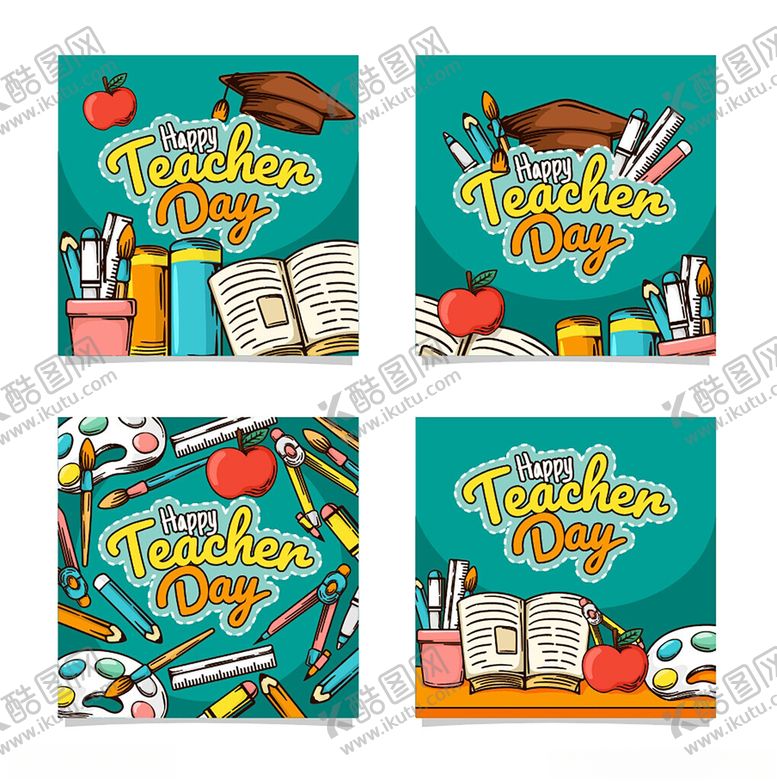 编号：31477509220246345729【酷图网】源文件下载-教师感恩主题插画设计