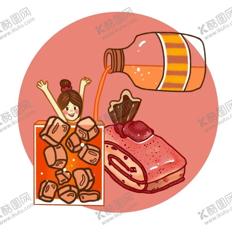 编号：80924101260531228692【酷图网】源文件下载-可乐插画