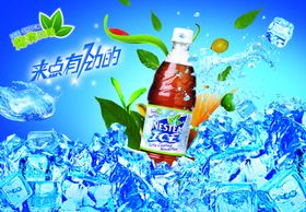 水果海报