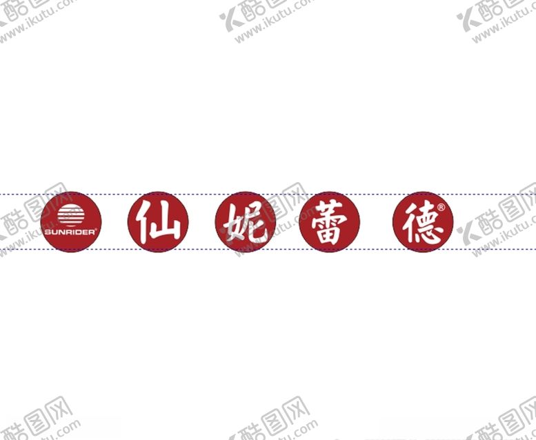 编号：76232004301020085932【酷图网】源文件下载-仙妮蕾德