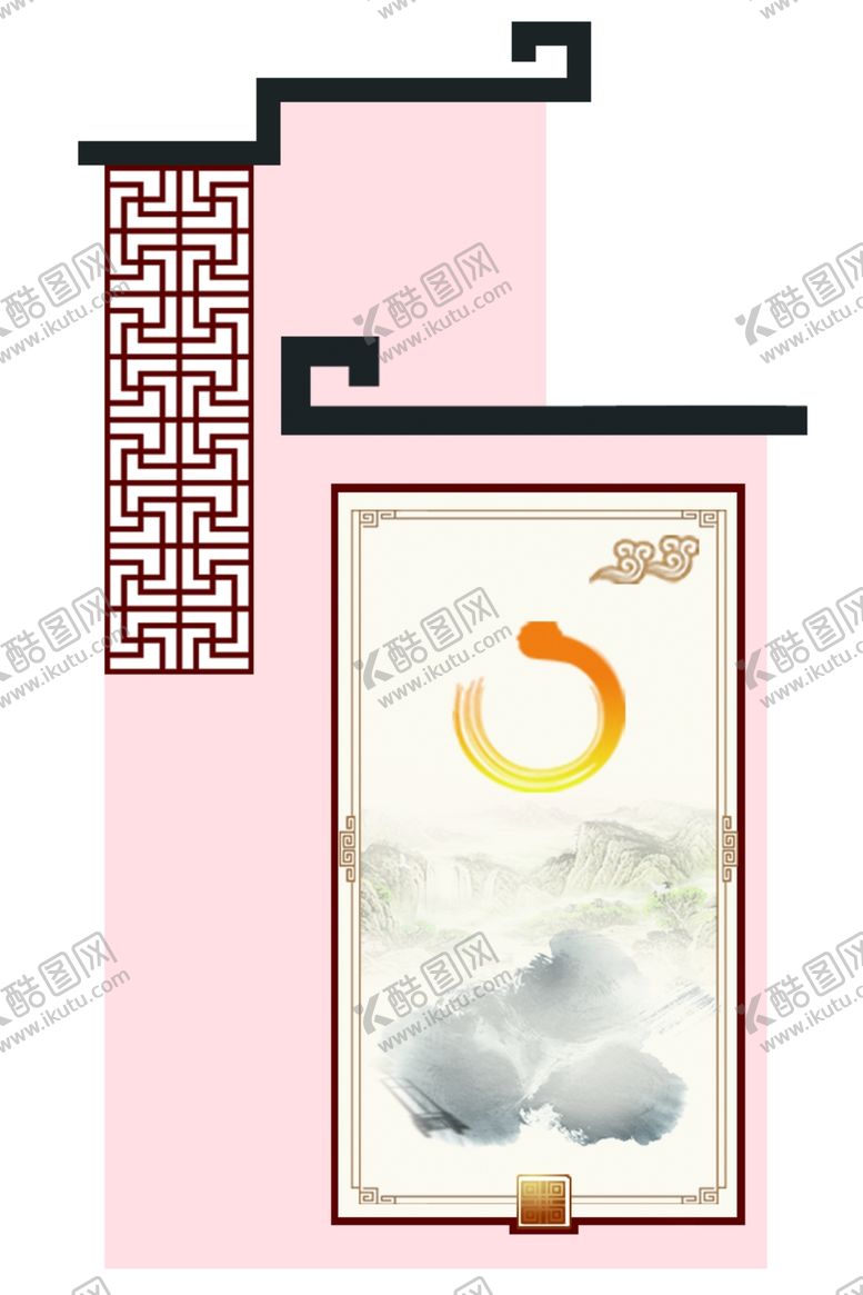 编号：43151302281307578009【酷图网】源文件下载-文化墙