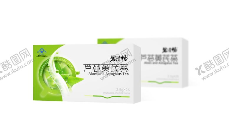 编号：82083410300227114225【酷图网】源文件下载-包装