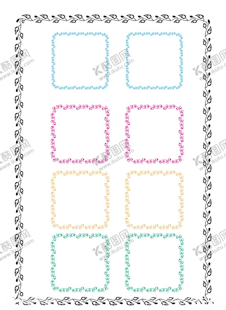编号：26950507031127122000【酷图网】源文件下载-叶子边框相框