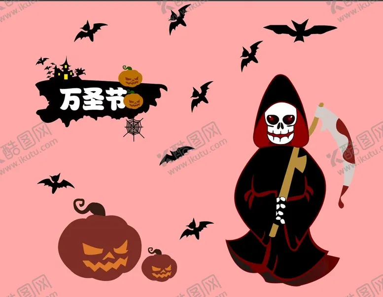 编号：82697009222024558129【酷图网】源文件下载-万圣节贴纸