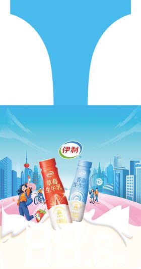价格签