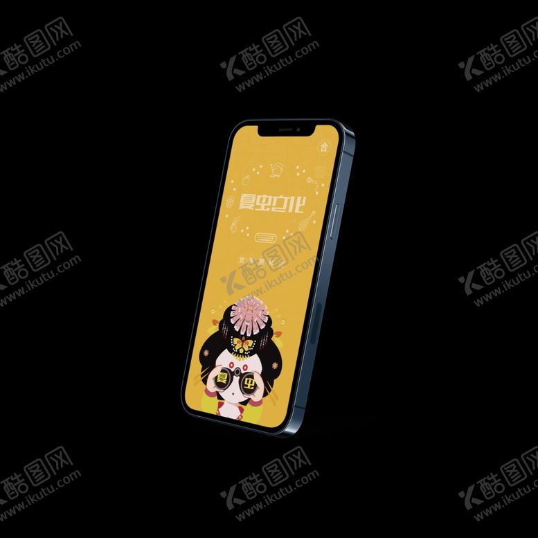 编号：96761005050408538201【酷图网】源文件下载-电子产品样机