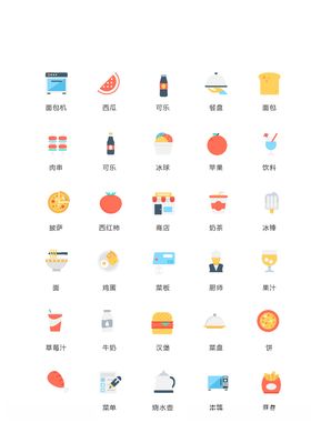 美食图标食品图标餐饮图标