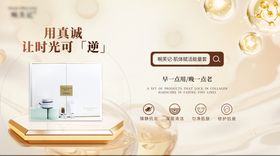 医美皮肤产品搭配公式