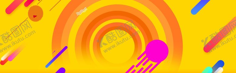 编号：29147910060426318691【酷图网】源文件下载-流光溢彩