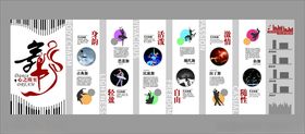 多款动漫角色精美贴纸展示